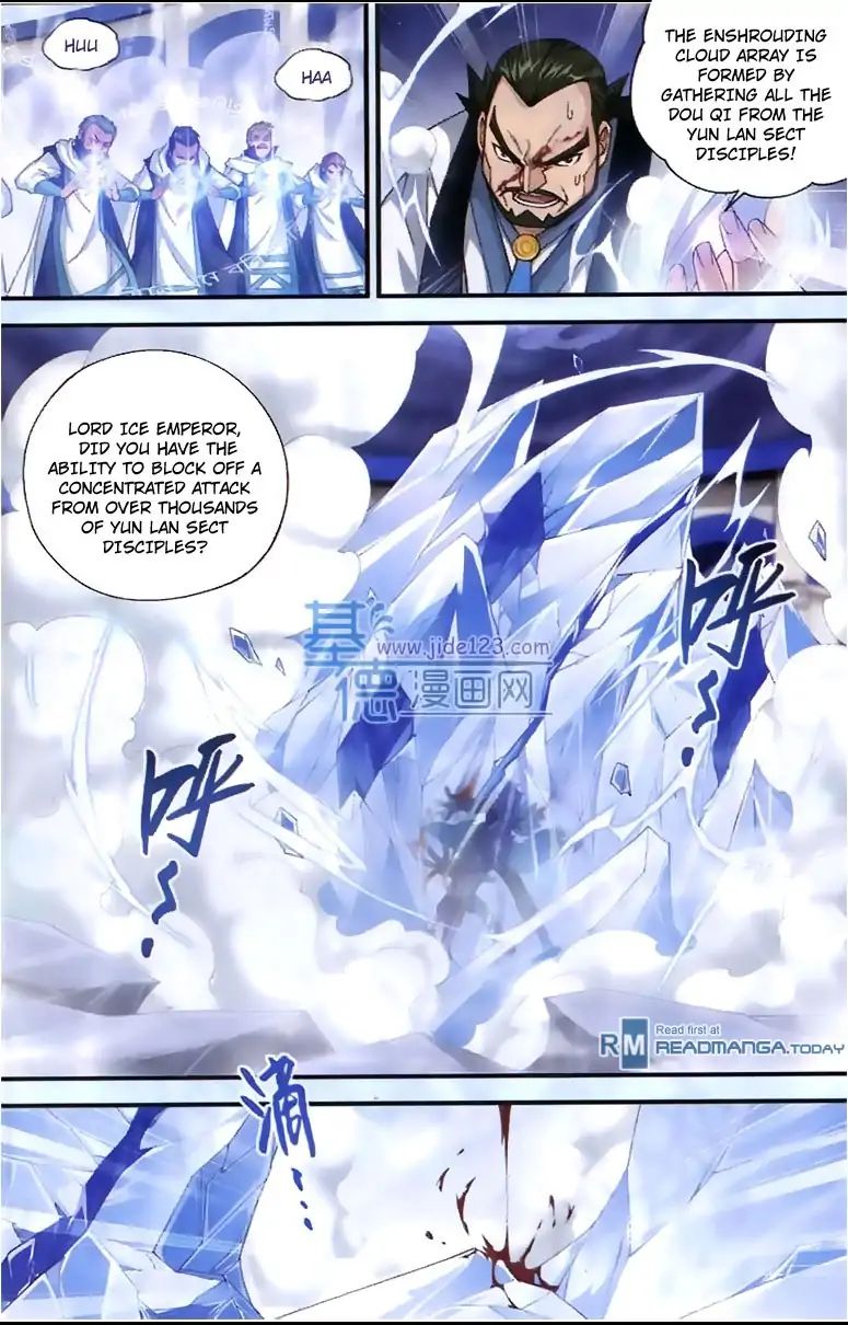 Page 5 of Chapter 80