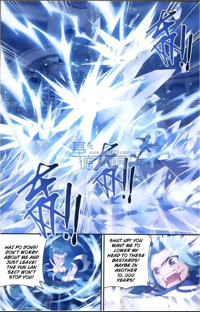Page 9 of Chapter 80