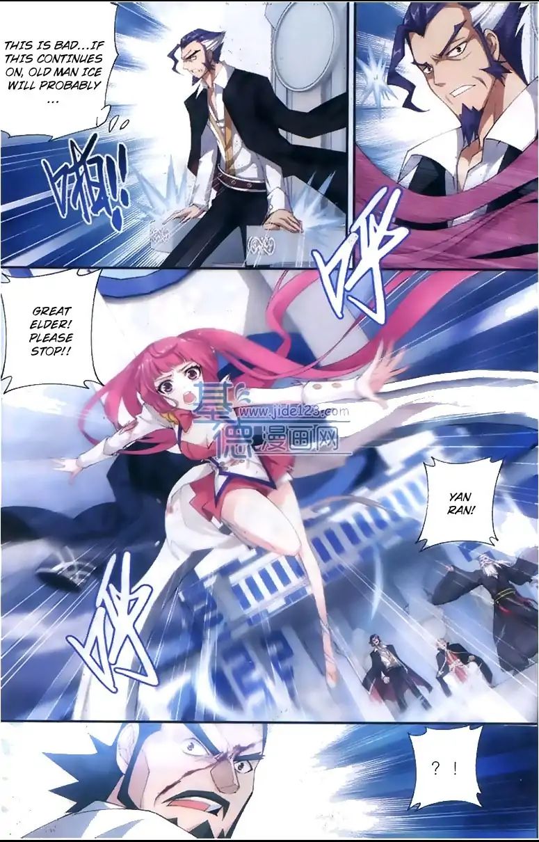 Page 10 of Chapter 80