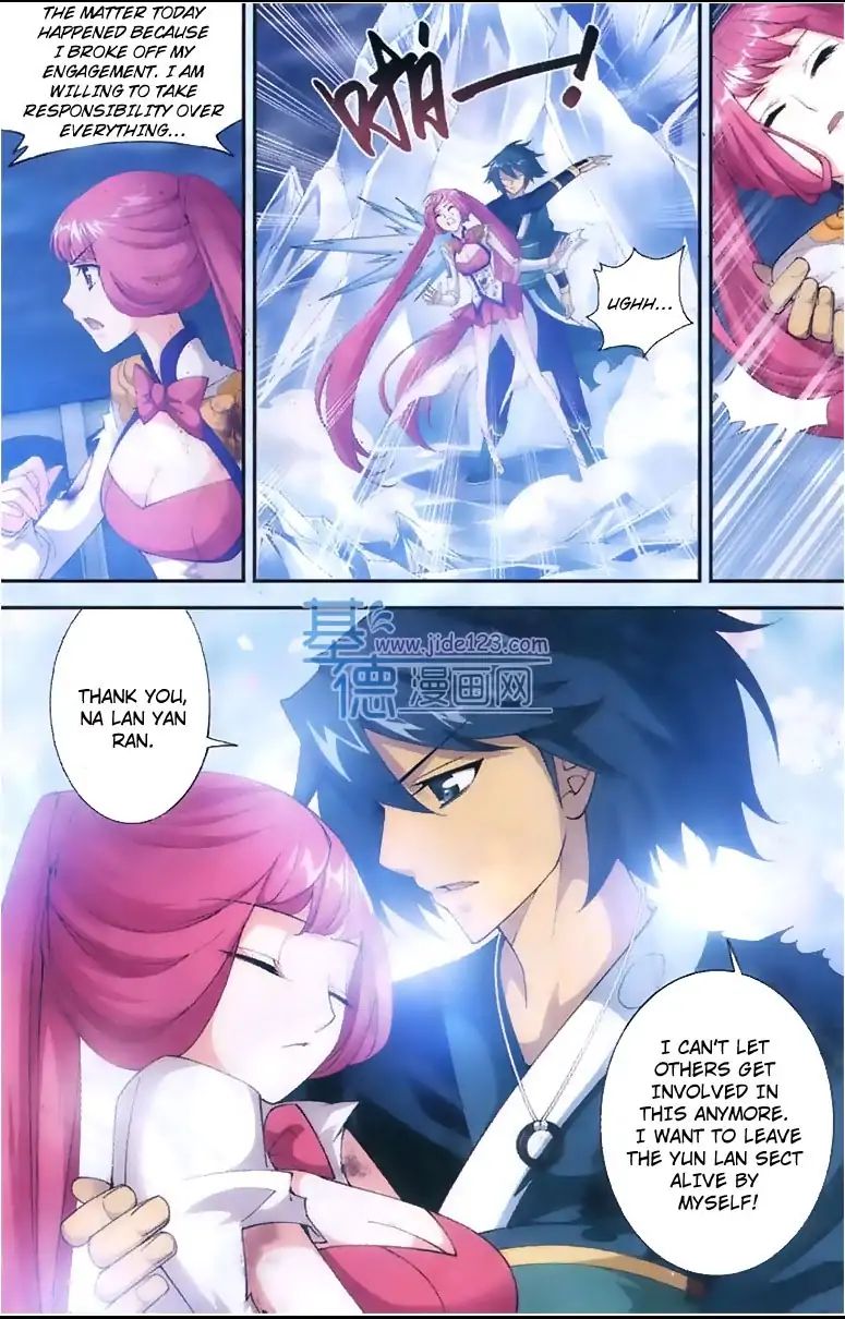Page 15 of Chapter 80