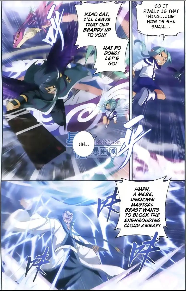Page 21 of Chapter 80