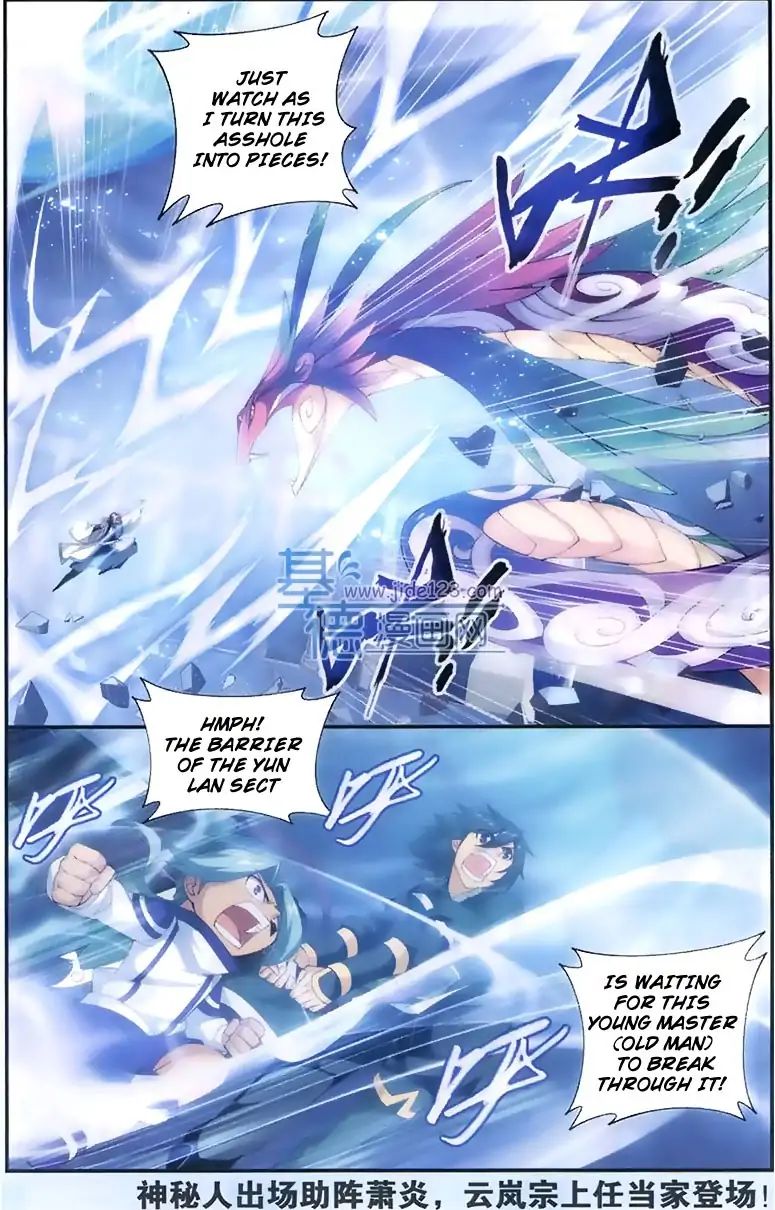 Page 22 of Chapter 80