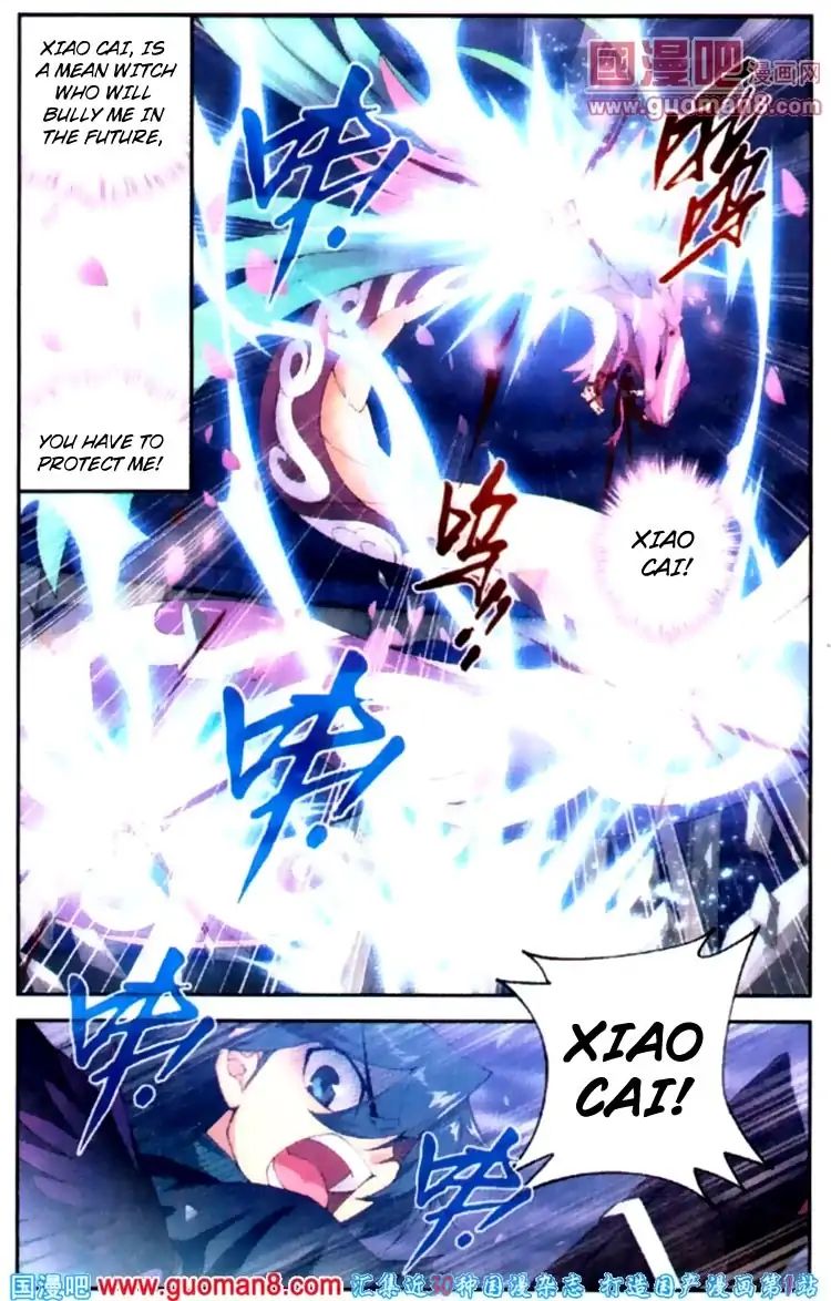 Page 3 of Chapter 81