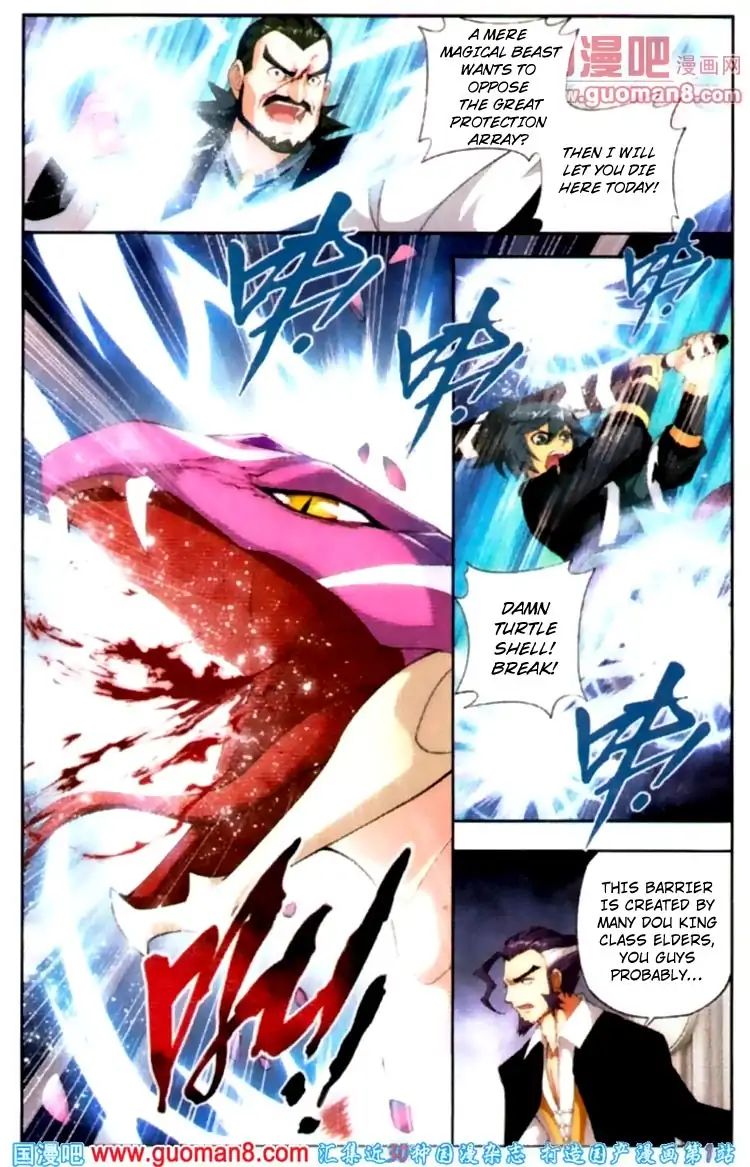 Page 4 of Chapter 81