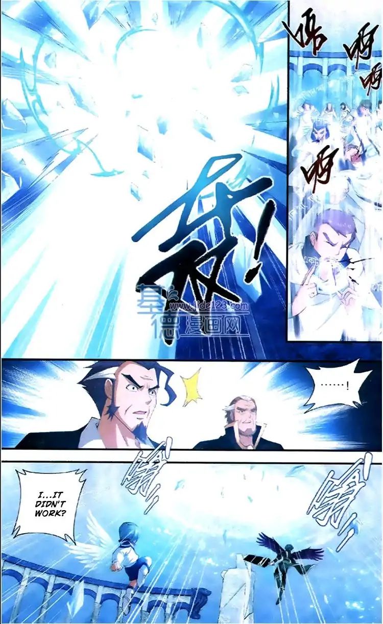 Page 7 of Chapter 81