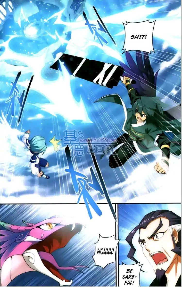 Page 10 of Chapter 81