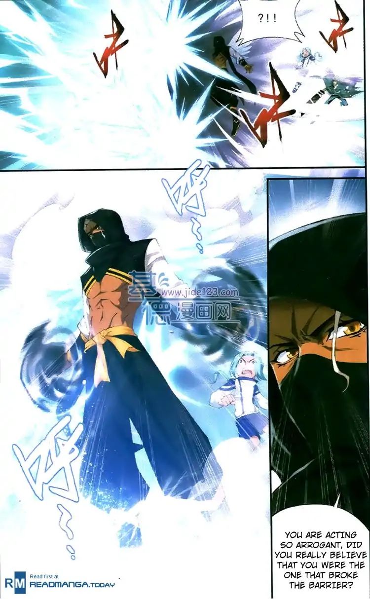 Page 11 of Chapter 81