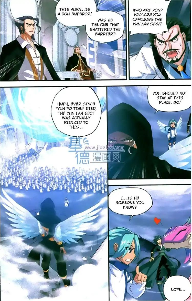 Page 12 of Chapter 81