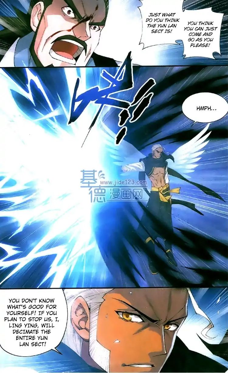 Page 13 of Chapter 81