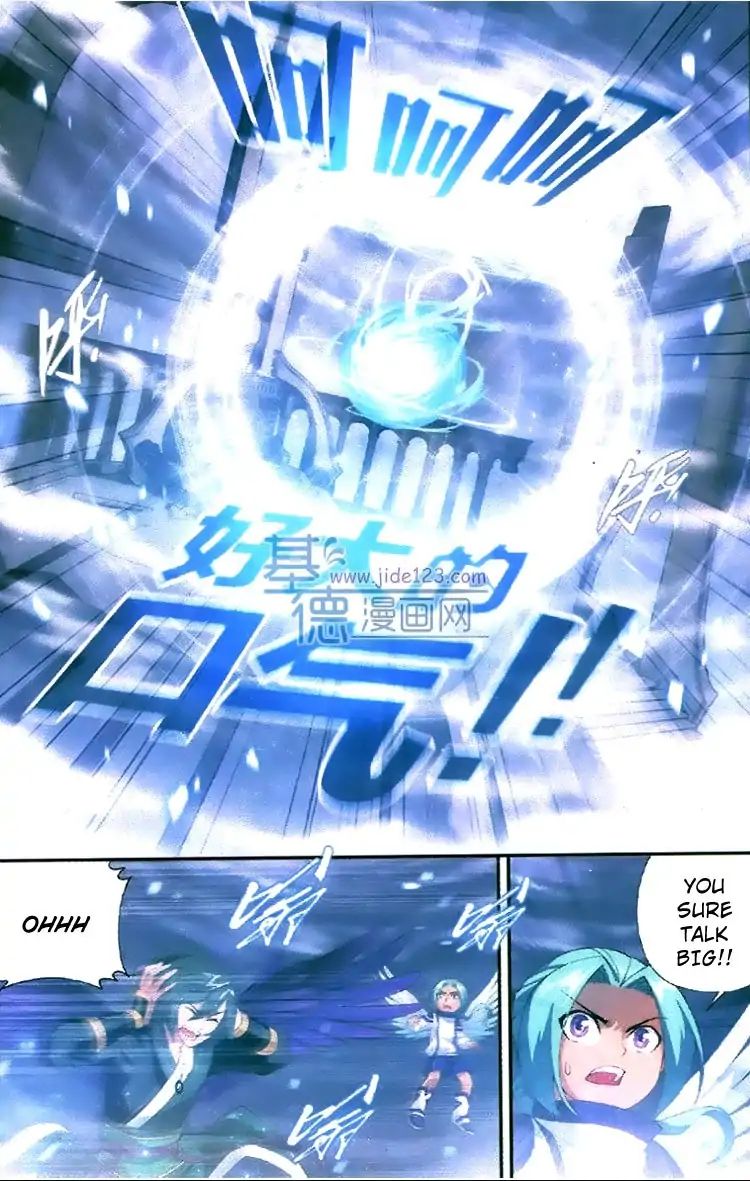 Page 14 of Chapter 81