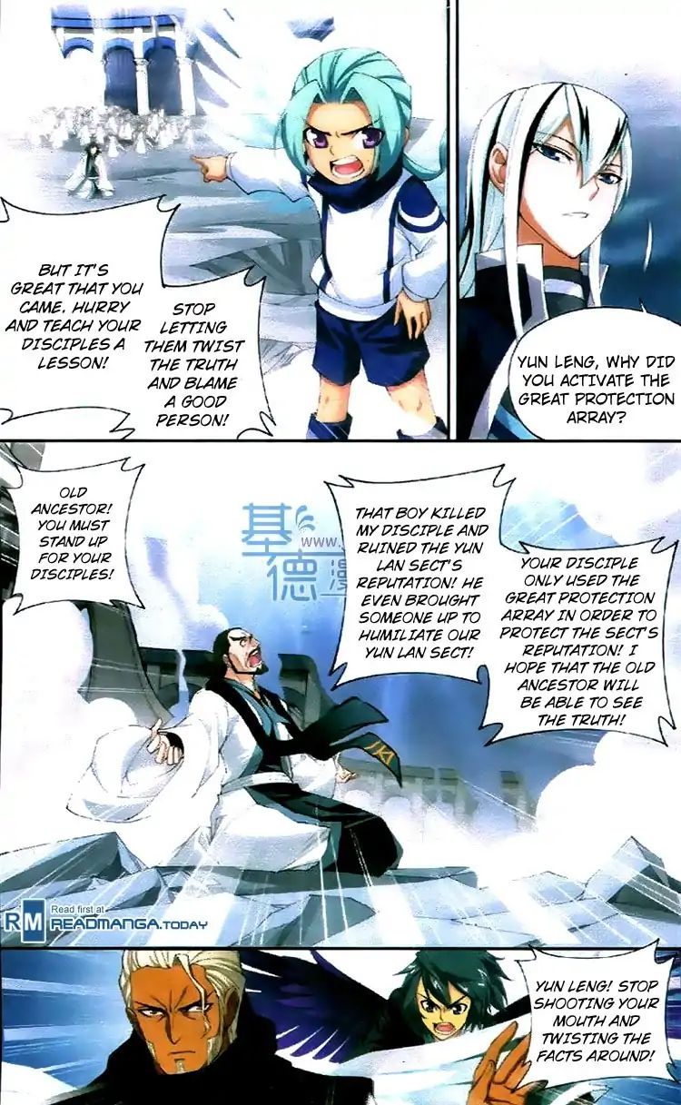 Page 18 of Chapter 81