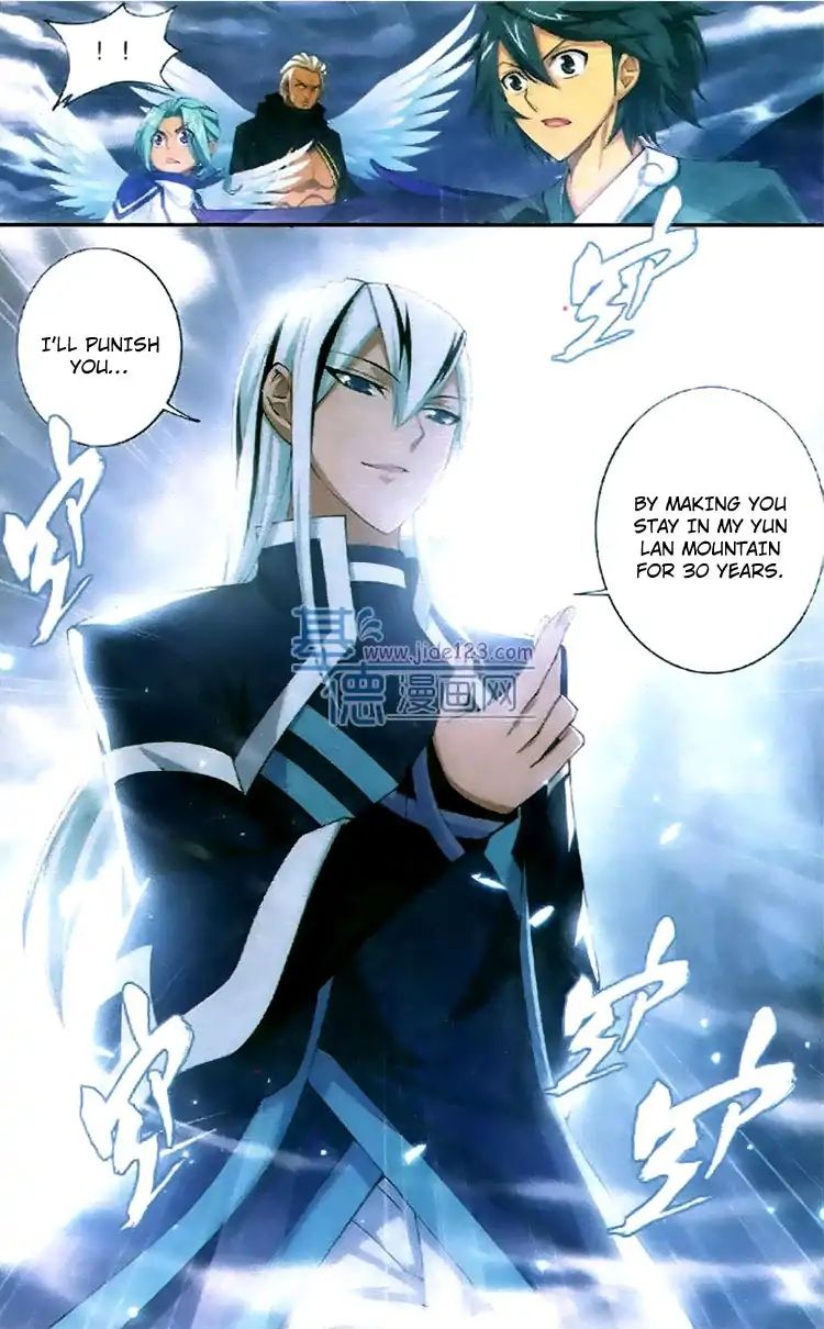 Page 21 of Chapter 81