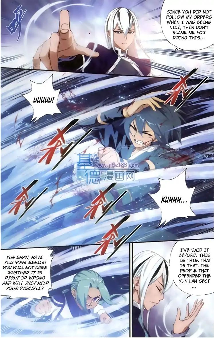 Page 6 of Chapter 82