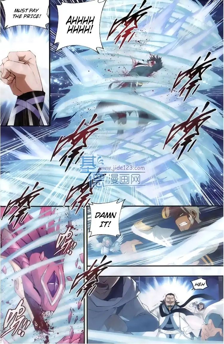 Page 7 of Chapter 82