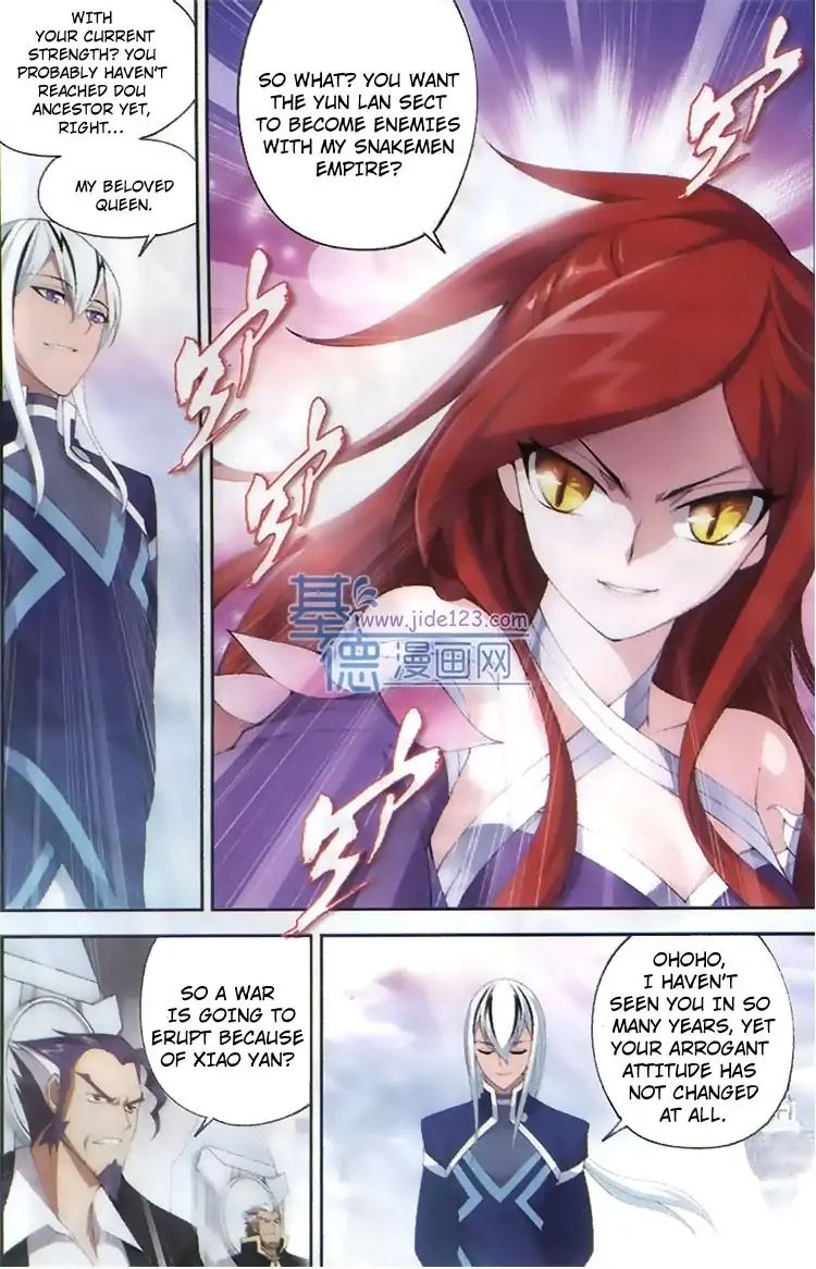Page 12 of Chapter 82