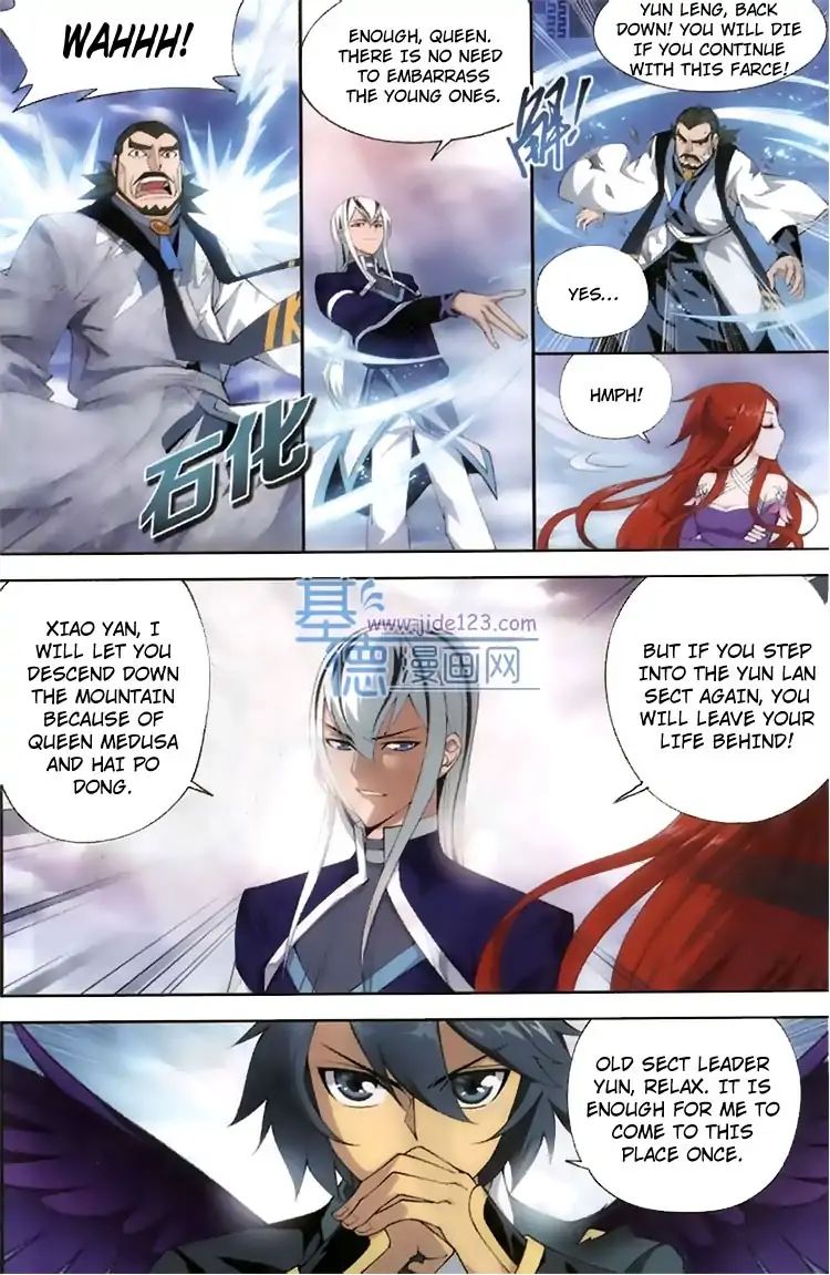 Page 14 of Chapter 82