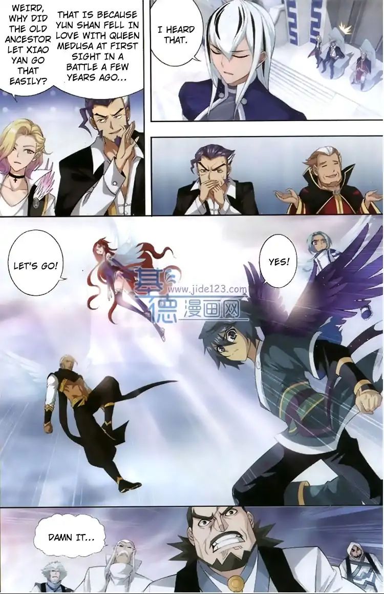 Page 15 of Chapter 82