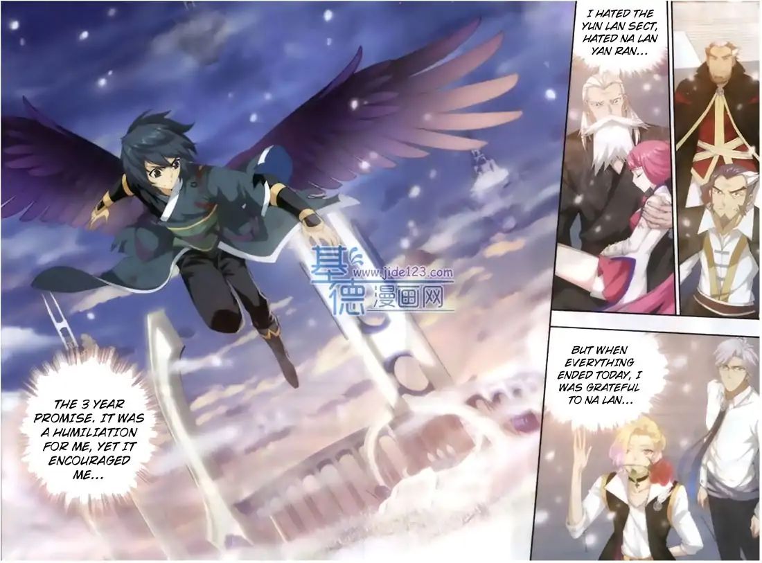 Page 16 of Chapter 82