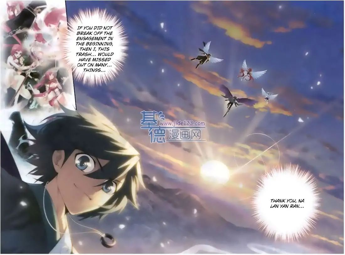 Page 17 of Chapter 82