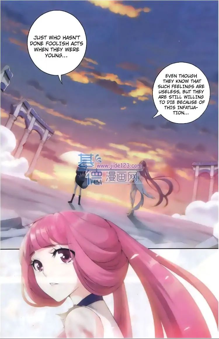 Page 19 of Chapter 82
