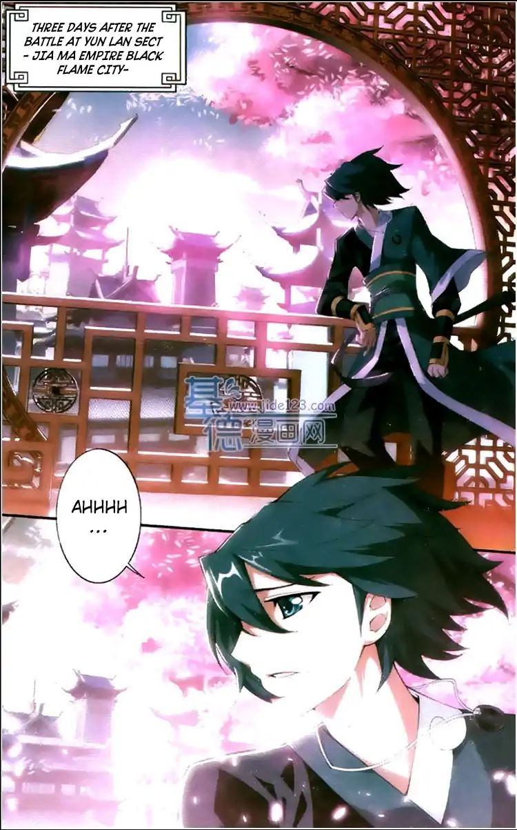 Page 2 of Chapter 83