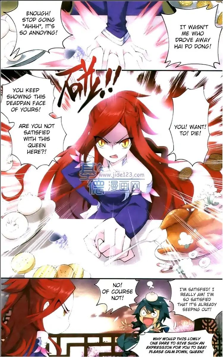 Page 3 of Chapter 83