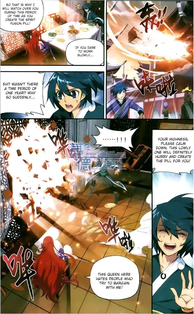 Page 12 of Chapter 83