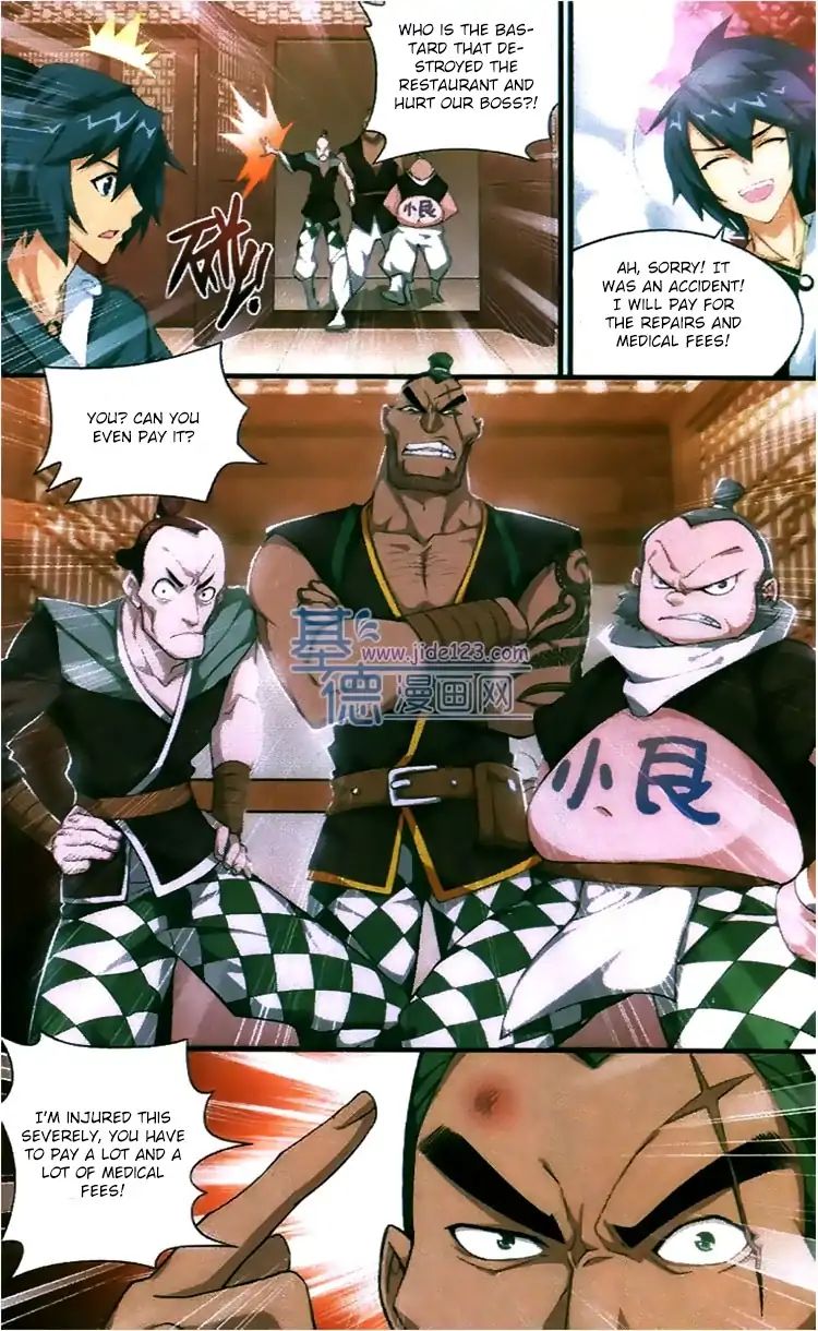 Page 13 of Chapter 83
