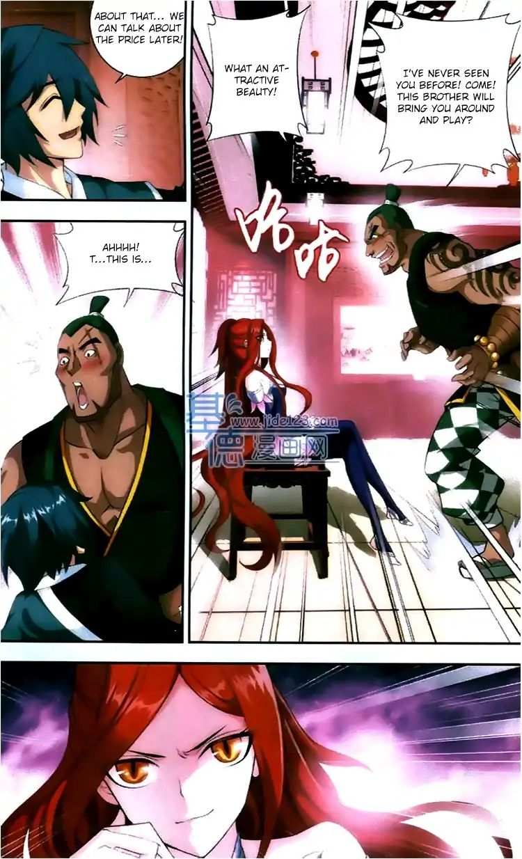 Page 14 of Chapter 83