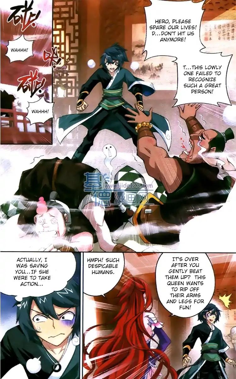 Page 16 of Chapter 83