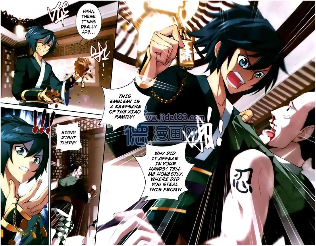 Page 18 of Chapter 83