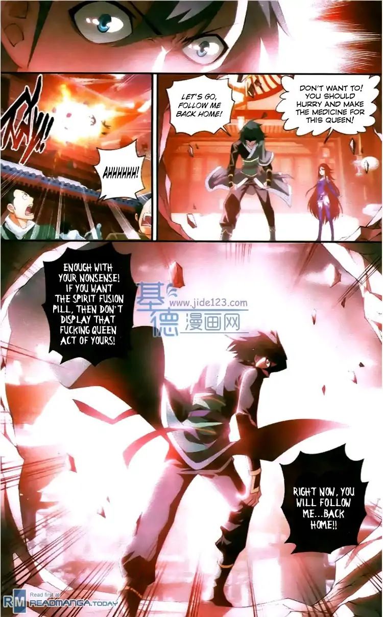 Page 21 of Chapter 83