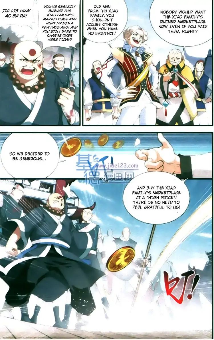 Page 3 of Chapter 84