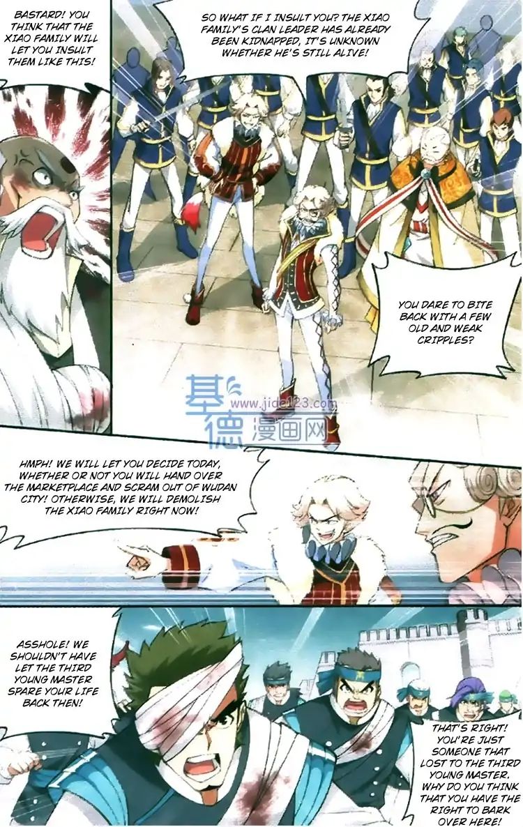 Page 4 of Chapter 84