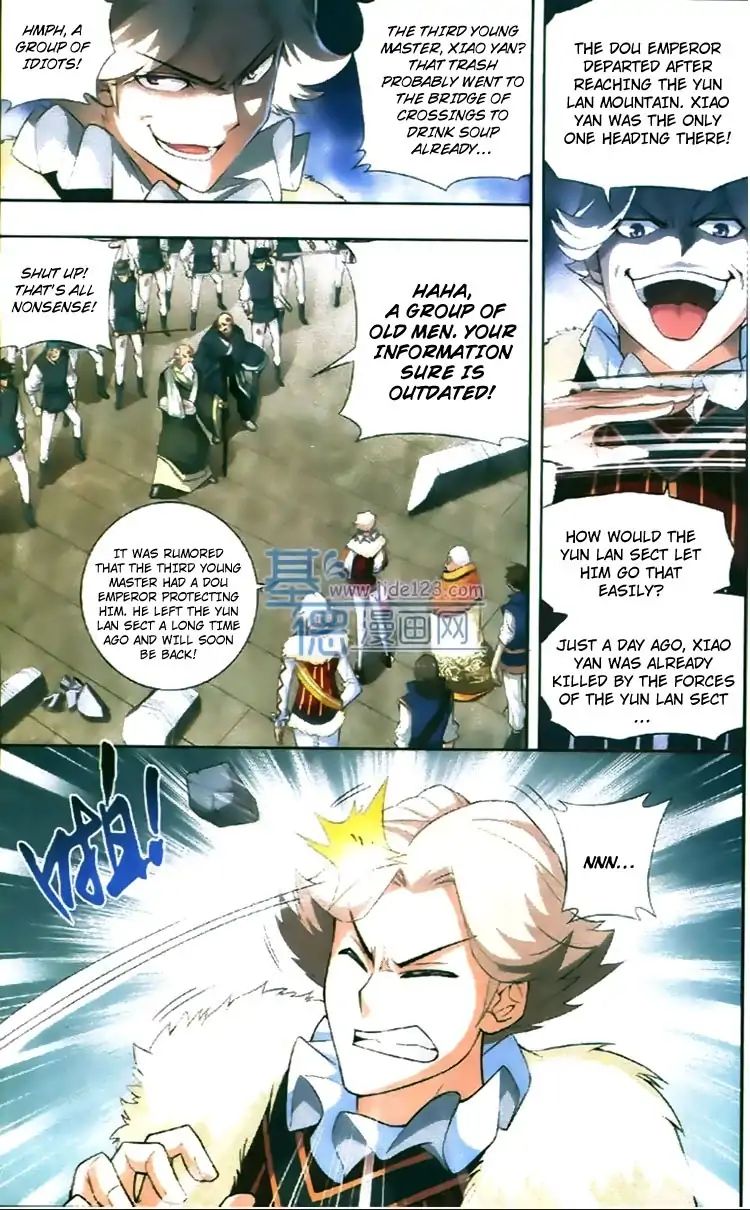 Page 5 of Chapter 84