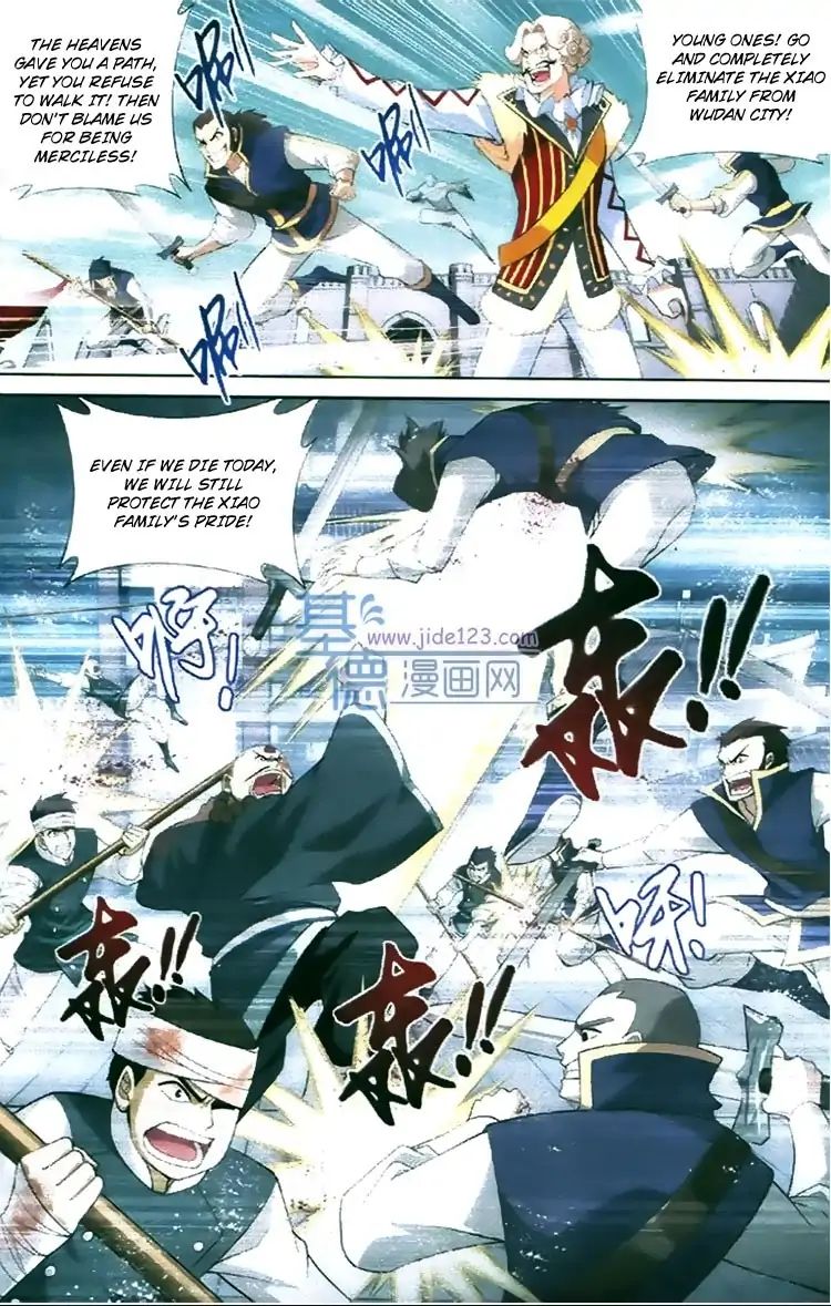 Page 8 of Chapter 84