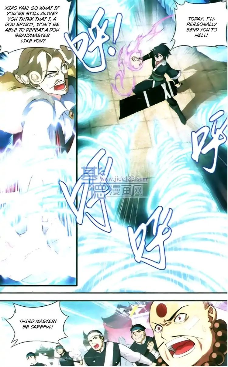 Page 13 of Chapter 84