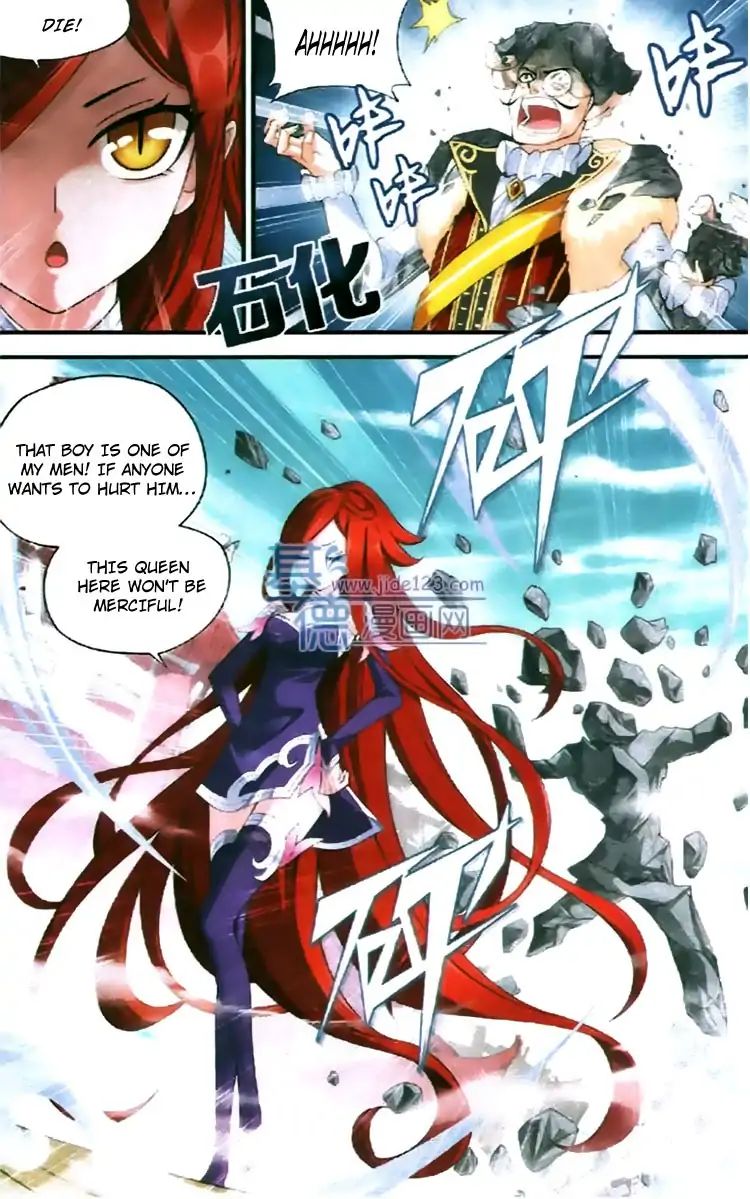 Page 15 of Chapter 84