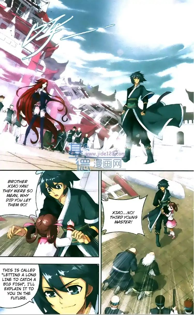 Page 17 of Chapter 84