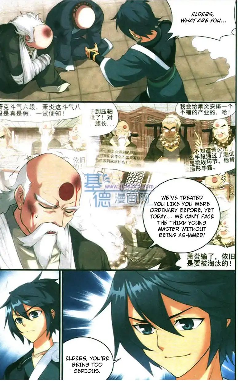Page 18 of Chapter 84