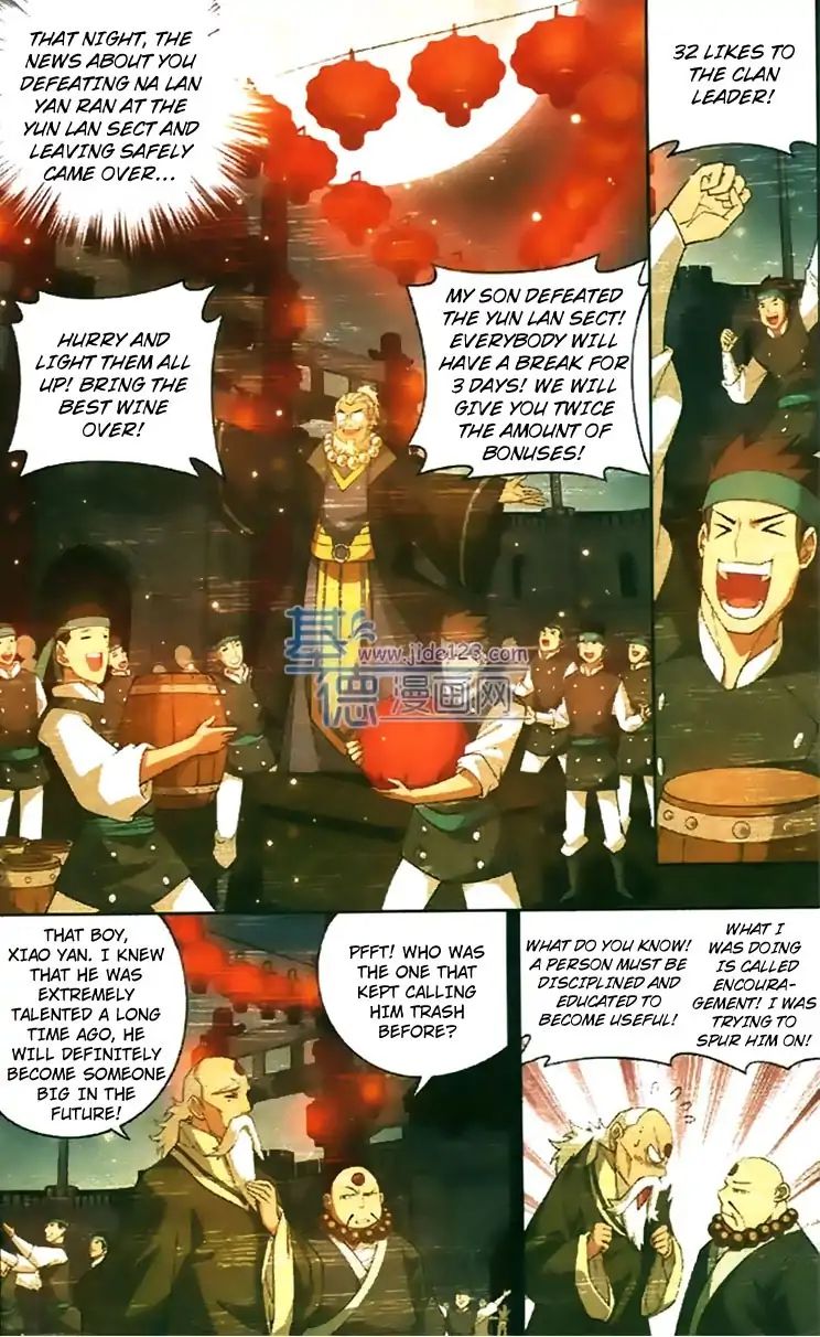 Page 20 of Chapter 84