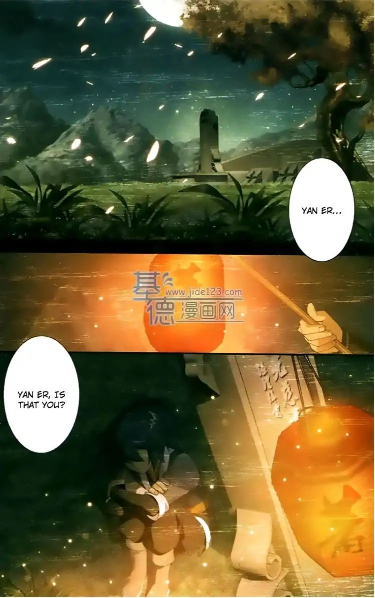 Page 2 of Chapter 85