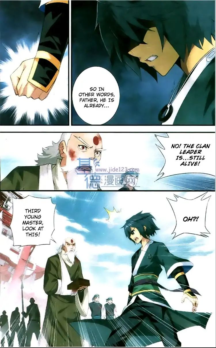 Page 12 of Chapter 85