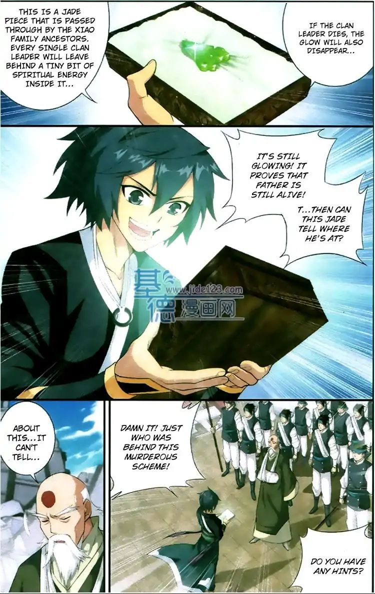 Page 13 of Chapter 85