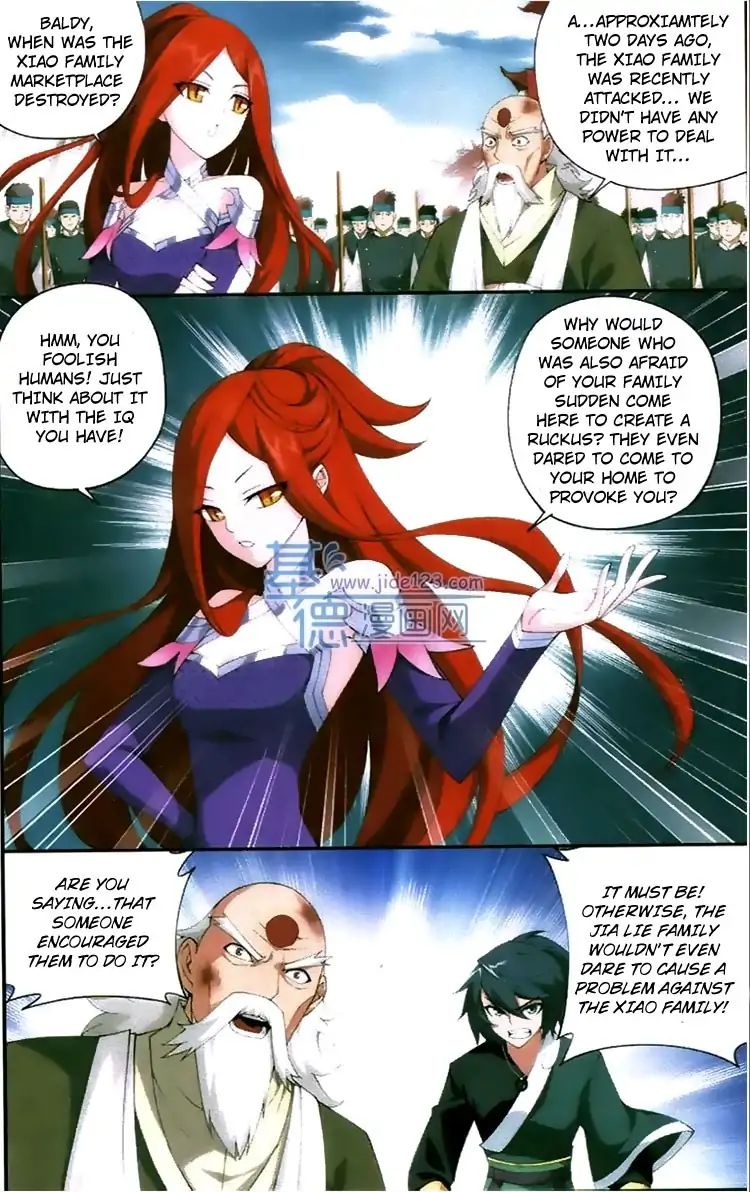 Page 16 of Chapter 85