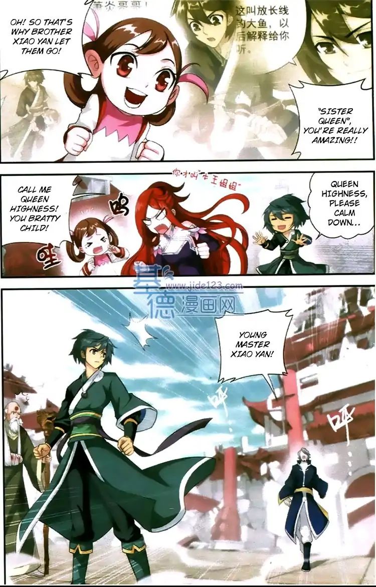 Page 17 of Chapter 85