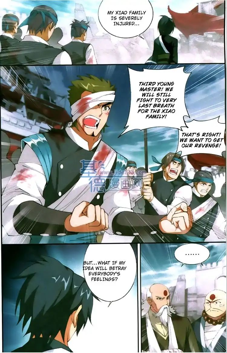 Page 19 of Chapter 85
