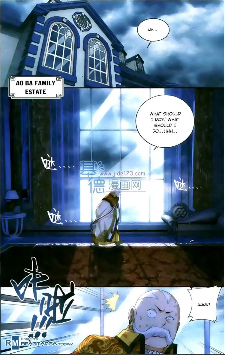 Page 2 of Chapter 86