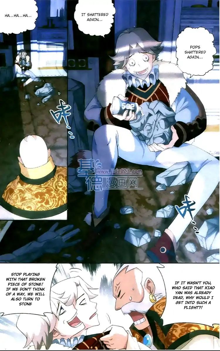 Page 3 of Chapter 86
