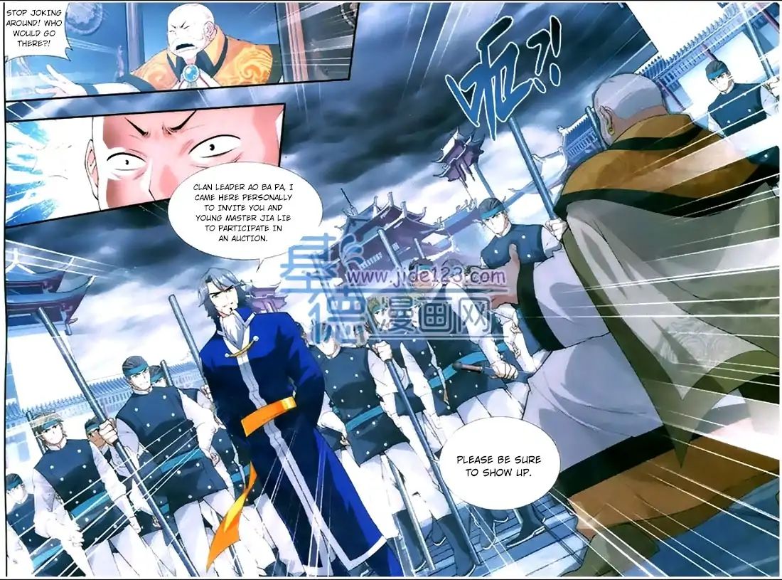 Page 5 of Chapter 86